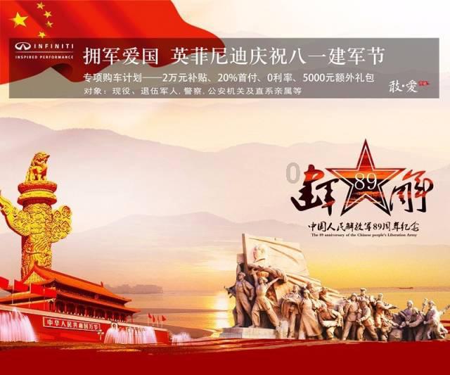 大明因何而亡？与这场神秘的大爆炸有很大关系，至今还是谜团